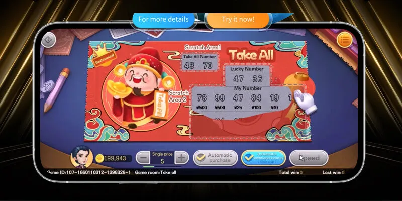 Hình ảnh giao diện bắt mắt của trò chơi nổ hũ siêu to khổng lồ